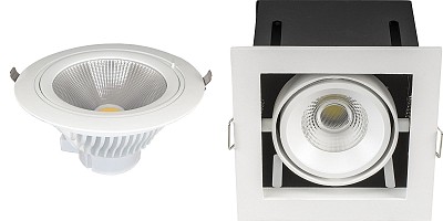 Adjustable Downlight Fixtures